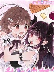 星星动漫网漫画单行本图鉴卡片配图：装帧与用纸对比路牌