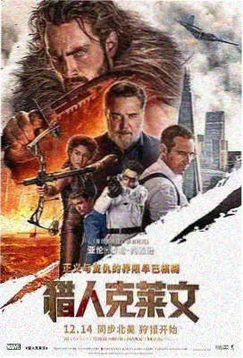星星动漫网专题深读卡片配图：剧场版片头结构分段路牌